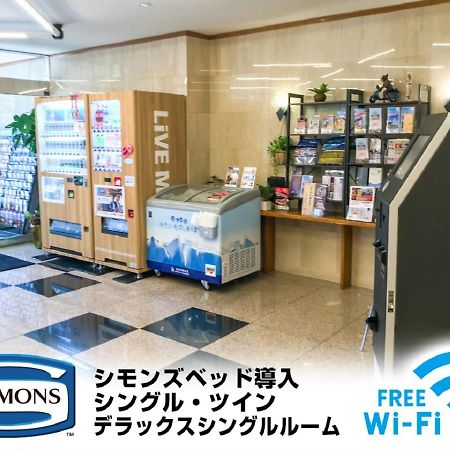 Hotel Livemax Budget Fuji Ekimae Heigaki Exterior photo