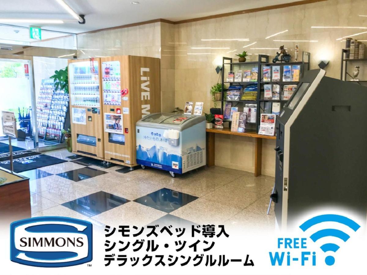 Hotel Livemax Budget Fuji Ekimae Heigaki Exterior photo