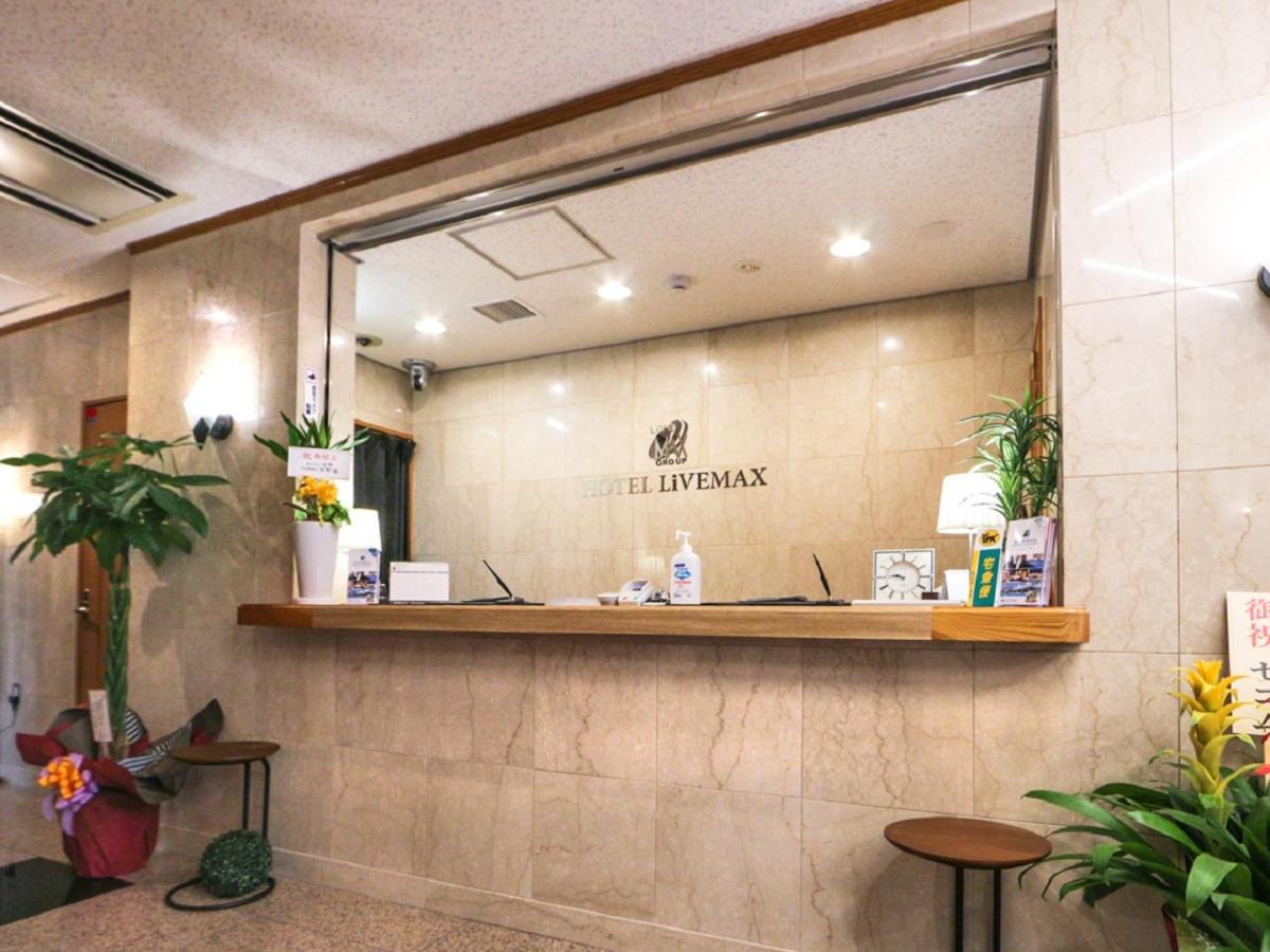 Hotel Livemax Budget Fuji Ekimae Heigaki Exterior photo